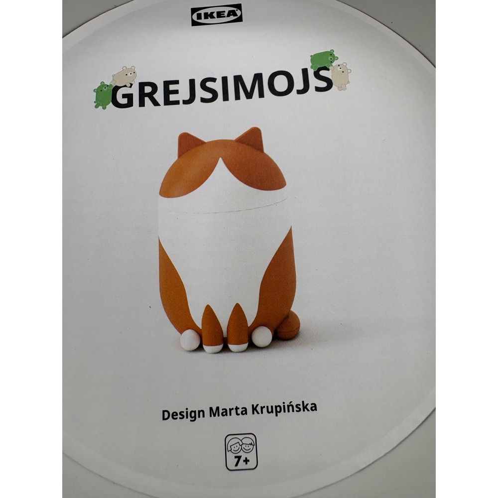 IKEA GREJSIMOJS Cat Shaped Storage Box Container With Lid Orange White NEW